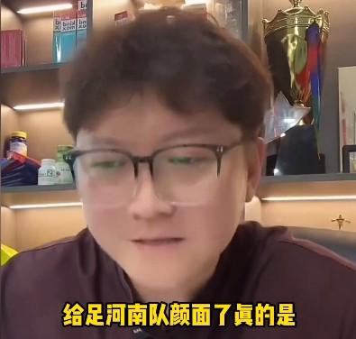 Ảnh minh họa Góc Nhìn VAN88: Zhao Peng: Tôi nói thẳng, Chongqing Tonglianglong đã nể mặt Henan